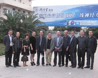 201312915536265.jpg 201312915536265.jpg