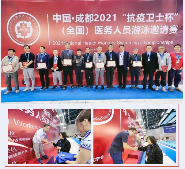 微信截圖_20211118113518.png 微信截圖_20211118113518.png