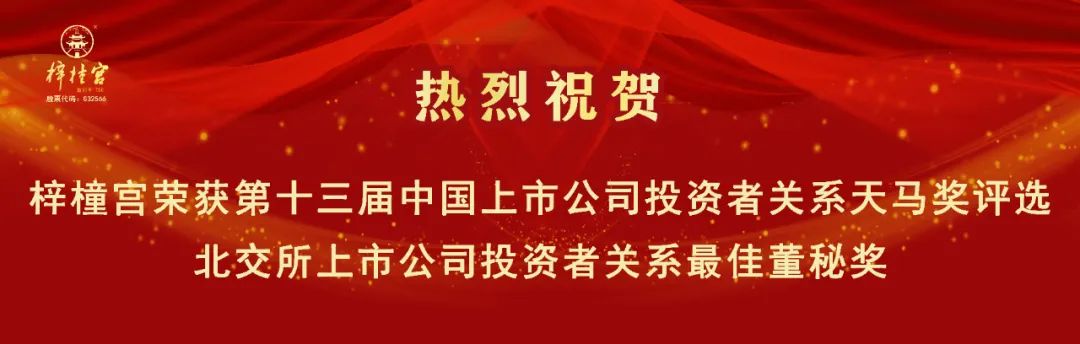 微信圖片_20221024105441.jpg 微信圖片_20221024105441.jpg