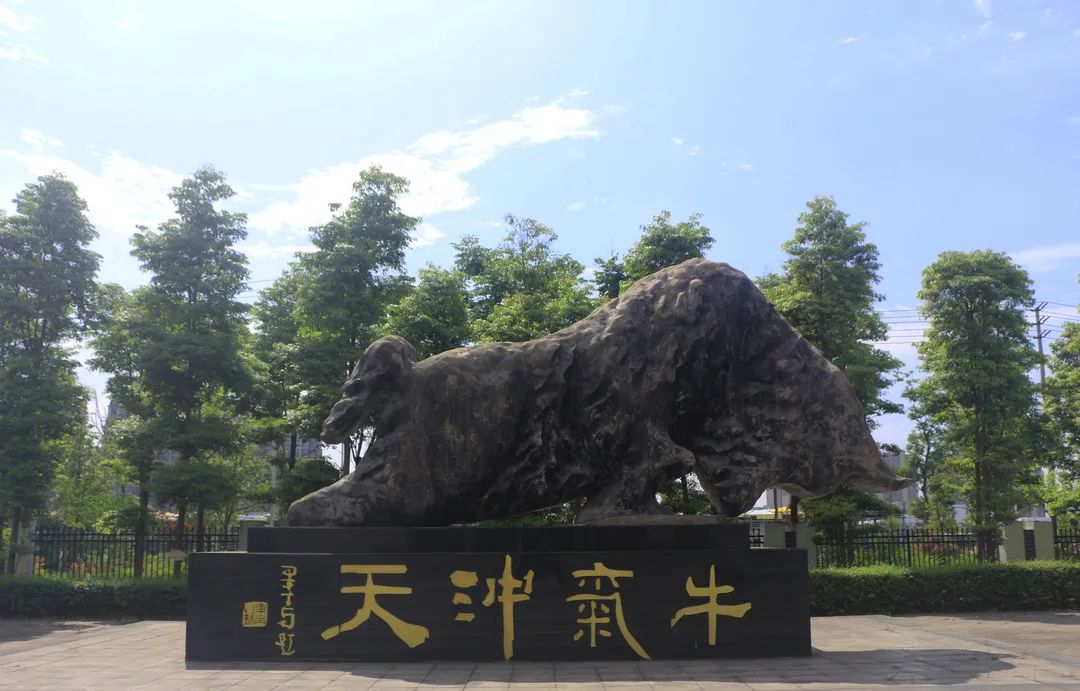 微信圖片_20221024110458.jpg 微信圖片_20221024110458.jpg