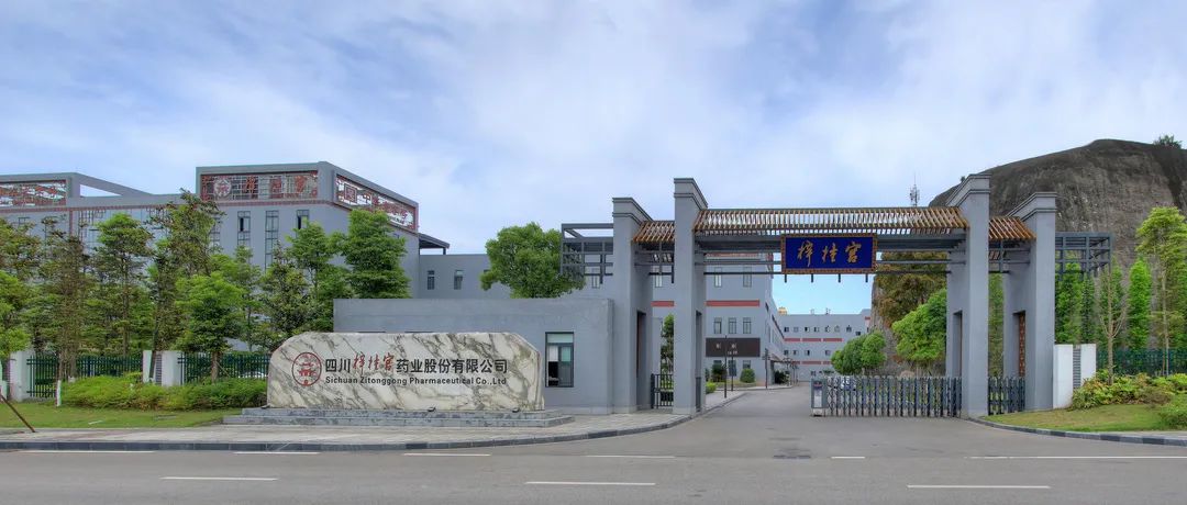 微信圖片_20221024110534.jpg 微信圖片_20221024110534.jpg