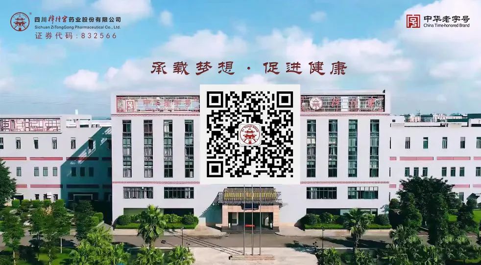 微信圖片_20221024164225.jpg 微信圖片_20221024164225.jpg